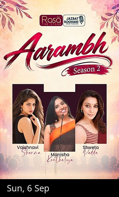 Aarambh-Season-2
