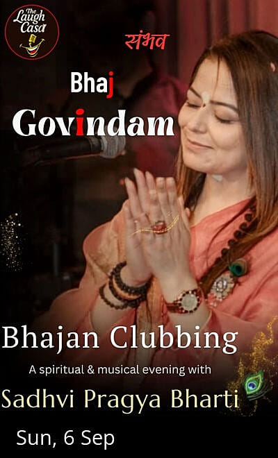 Bhajan Clubbing Ft Sadhvi Pragya Bharti
