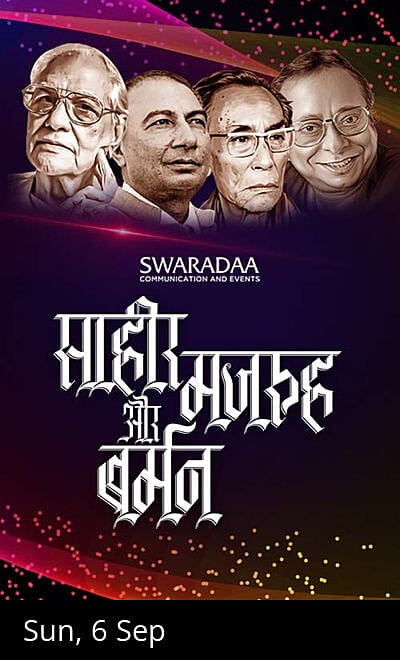 SAHIR , MAJROOH AUR BURMAN