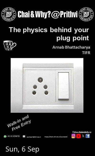 CHAI&WHY?@PRITHVI