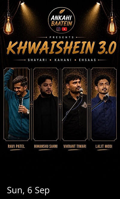 Khwaishein 3.0