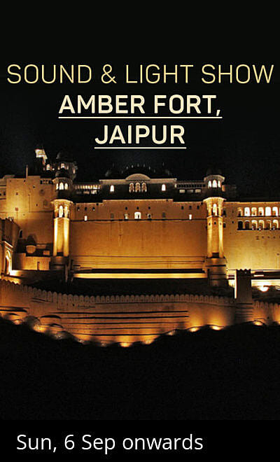Sound & Light Show - Amber Fort & Palace Complex