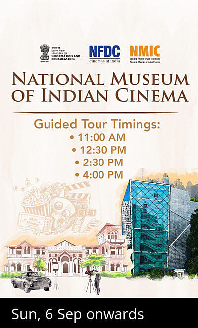 National Museum of Indian Cinema - Museum Tour