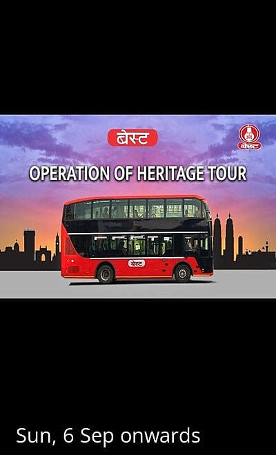 BEST-Operation of Heritage Tour.