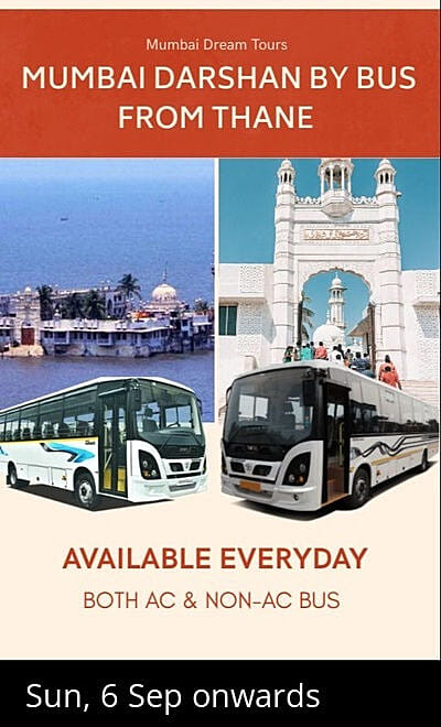 Mumbai Darshan from Thane