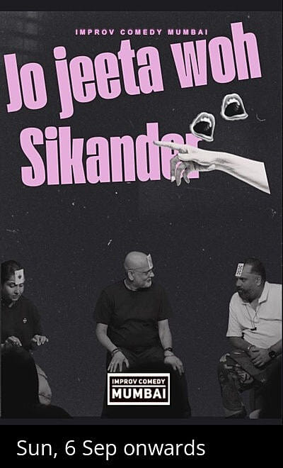 Jo Jeeta Who Sikander