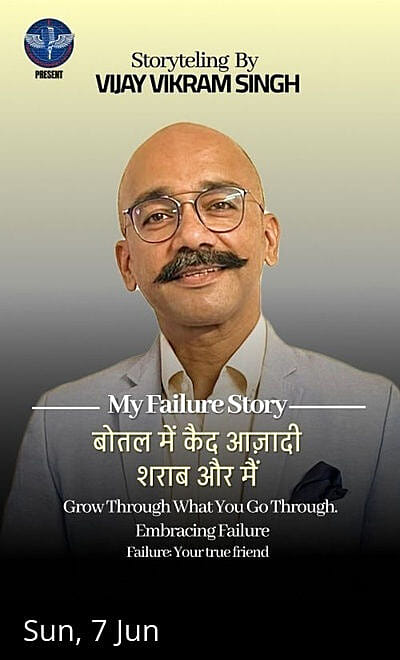 My Failure Story By Vijay Vikram Singh
