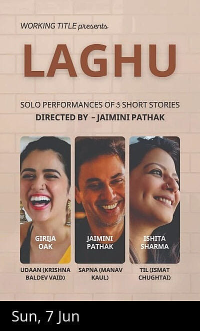  Laghu