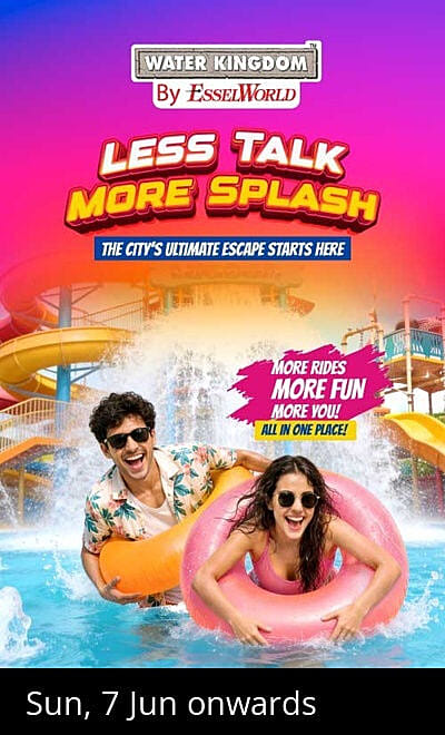 Water Kingdom