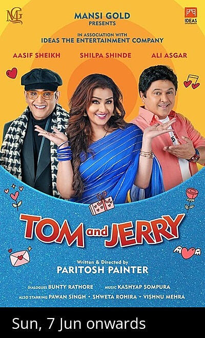 TOM & JERRY
