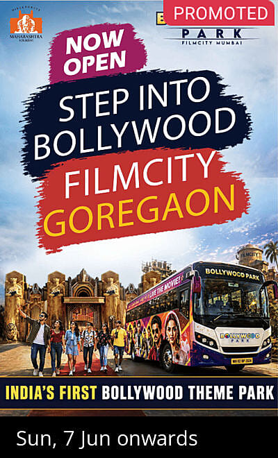 Mumbai Filmcity Tour with Bollywood Park
