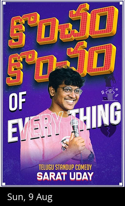 Konchem Konchem of everything