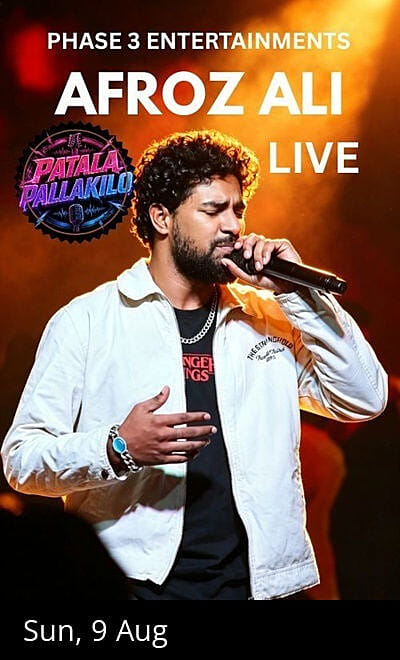 PATALA PALLAKILO EDITION 2