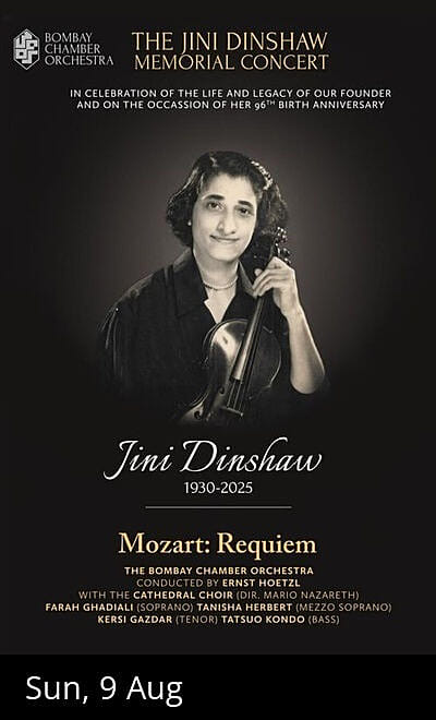 The Jini Dinshaw Memorial Concert