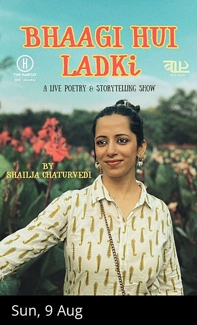 Bhaagi Hui Ladki