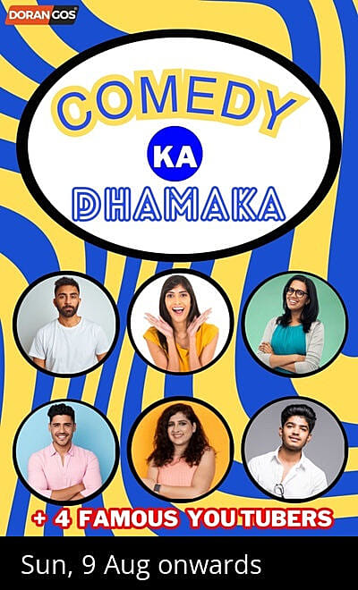 COMEDY KA DHAMAKA