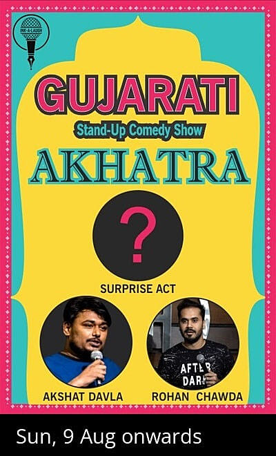 Akhatra- Gujarati Standup Comedy Show