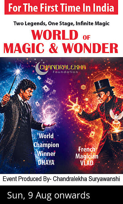 World Of Magic & Wonder
