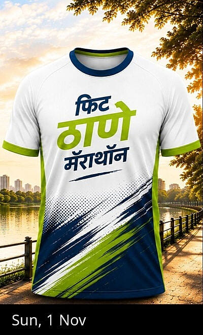 Fit Thane Marathon