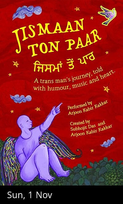 Jismaan Ton Paar