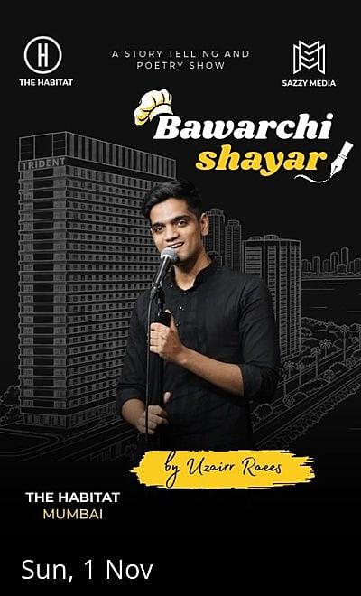 Bawarchi Shayar by Uzair Raees