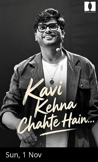 Kavi kehna Chahte Hai...