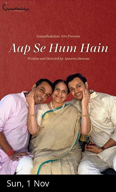 Aap Se Hum Hain