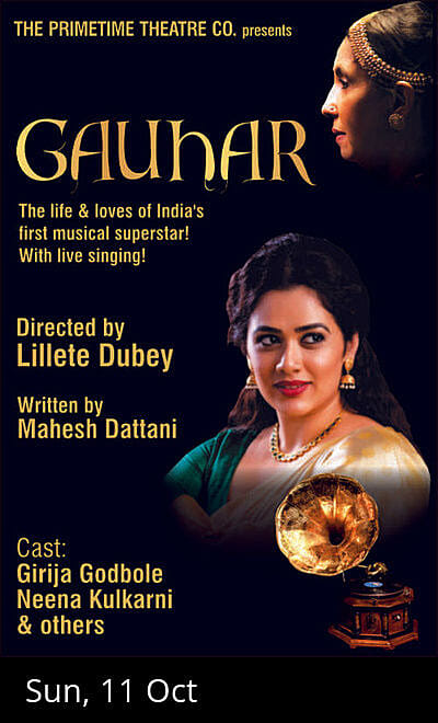 Gauhar - Mumbai