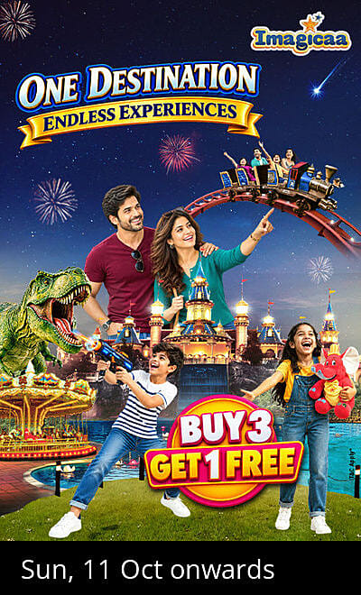 Imagicaa Theme Park