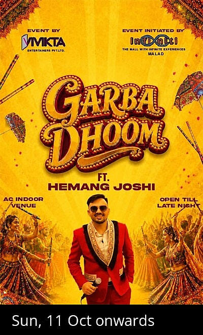 Garba Dhoom