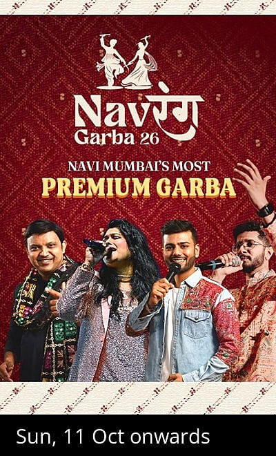 NAVRANG GARBA - SEASON 2