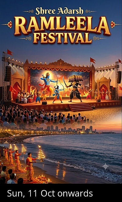 Shree Adarsh Ramleela Festival