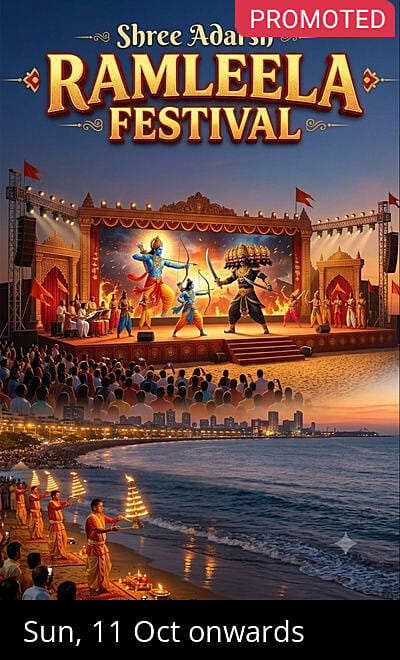 Shree Adarsh Ramleela Festival - Chowpatty