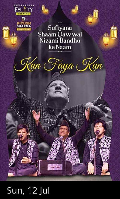 Qawwali by Nizami Bandhu