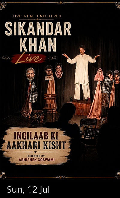 Inqilaab Ki Aakhari Kisht