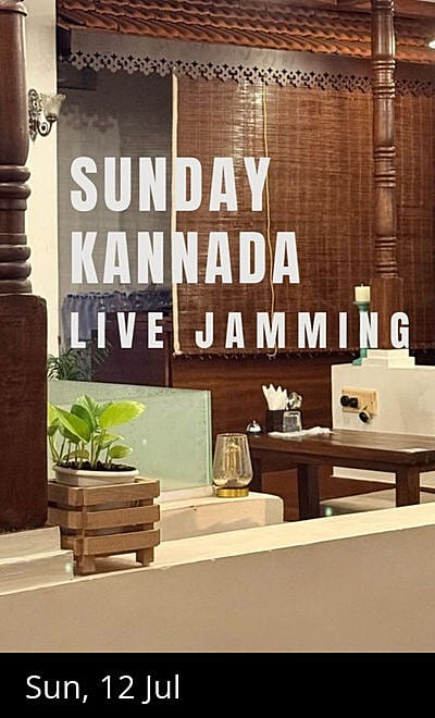 Silaa Sunday Kannada Live Jamming