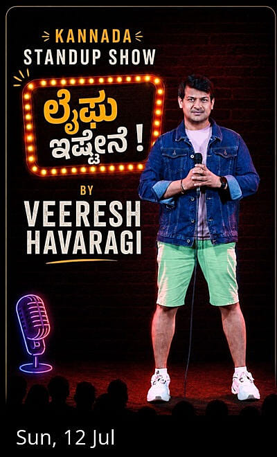 "Lifu Istene" - Kannada Standup Comedy