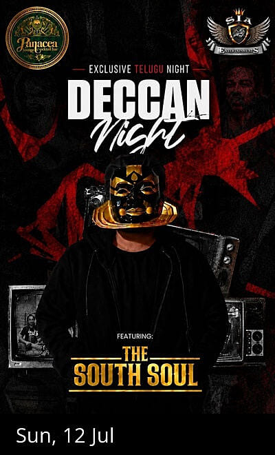 Deccan Nights Telugu Night at Marathalli