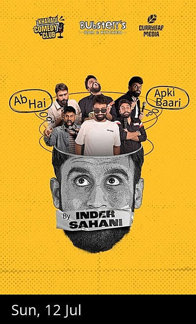 Ab Hai Aapki Bari by Inder Sahani