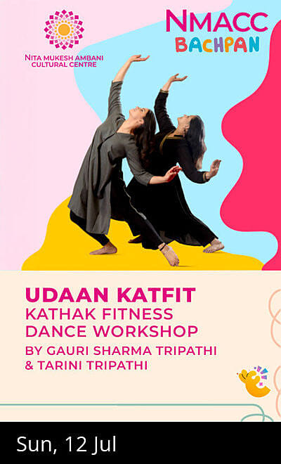 Udaan Katfit
