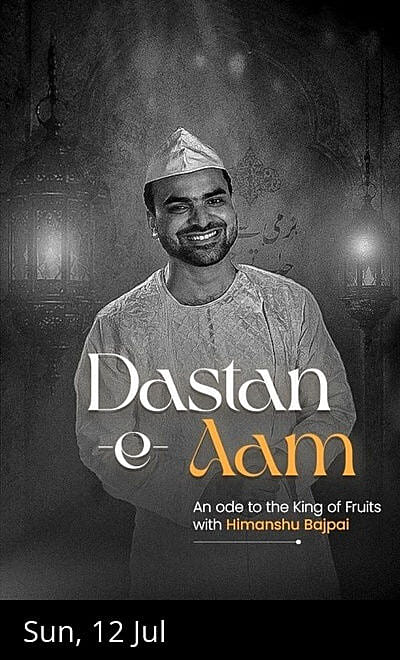 Dastan - e - Aam