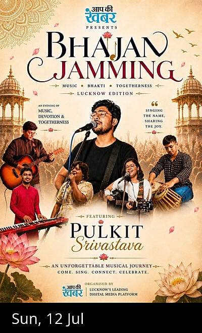 Bhajan Jamming