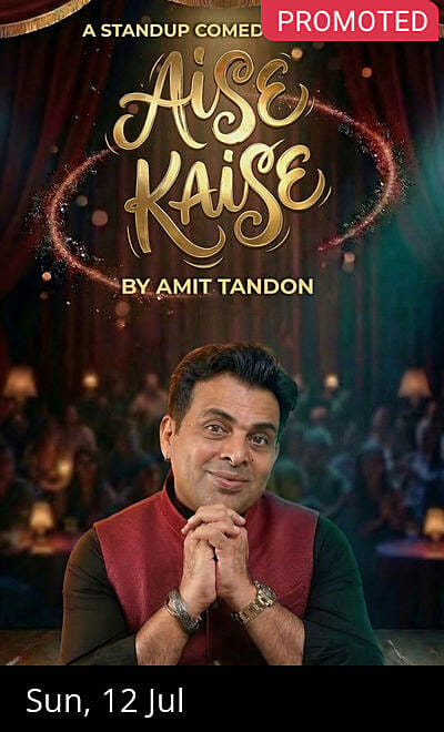 Aise Kaise by Amit Tandon