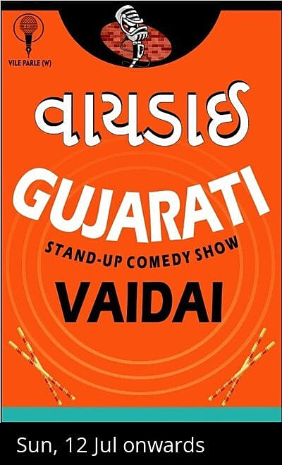Vaidai - Gujarati Standup Comedy Show