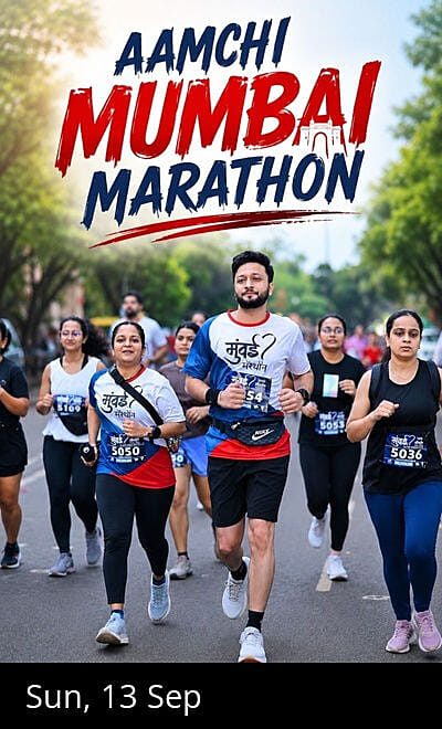 Aamchi Mumbai Marathon