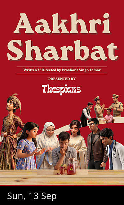 Aakhri Sharbat