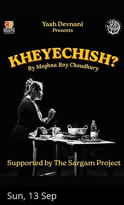 Kheyechish?