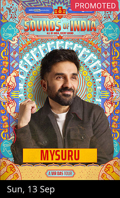 VIR DAS - SOUNDS OF INDIA - Mysuru
