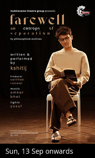 Farewell : An Entropy of Separation