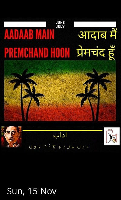 Aadaab Main Premchand Hoon